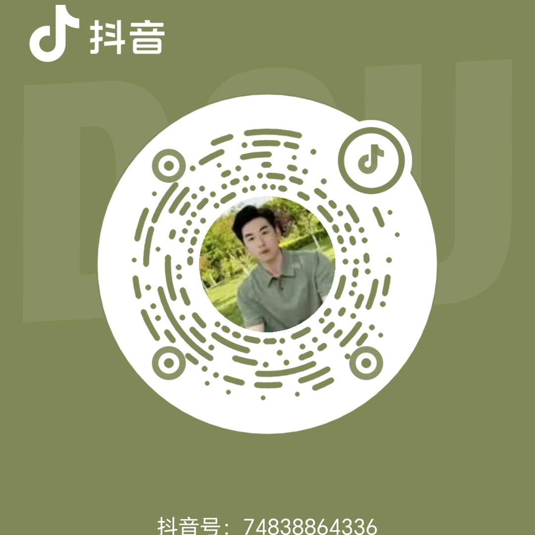 花海火山号74838864336@