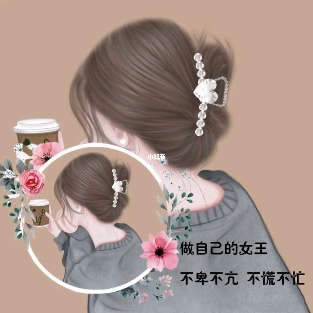 @LI~…&🎉℘࿐