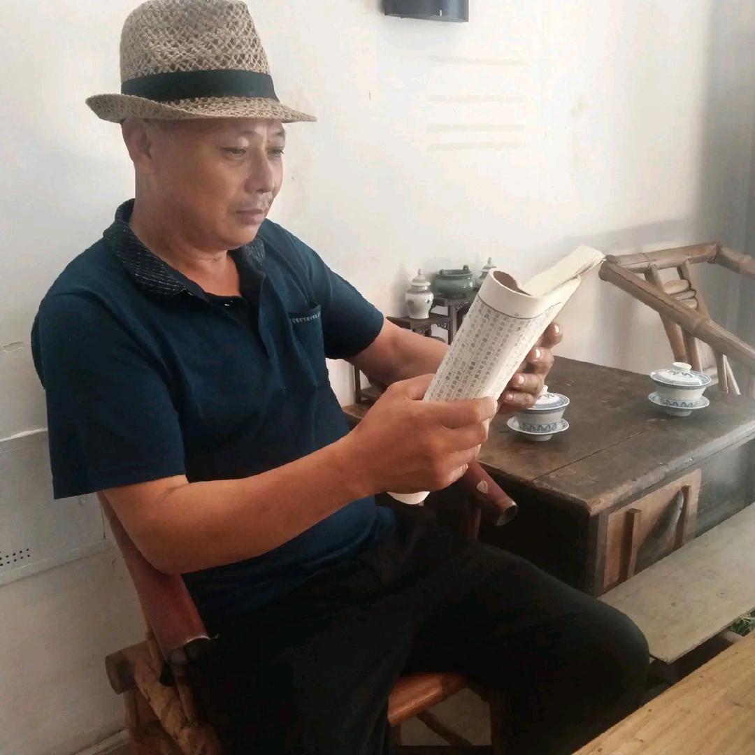 用户2464836642822道缘风水