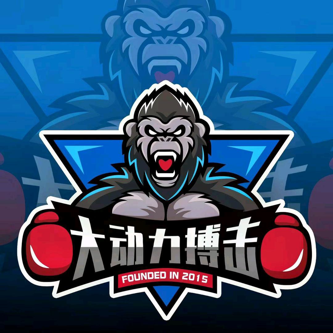 大动力搏击俱乐部（金山馆）