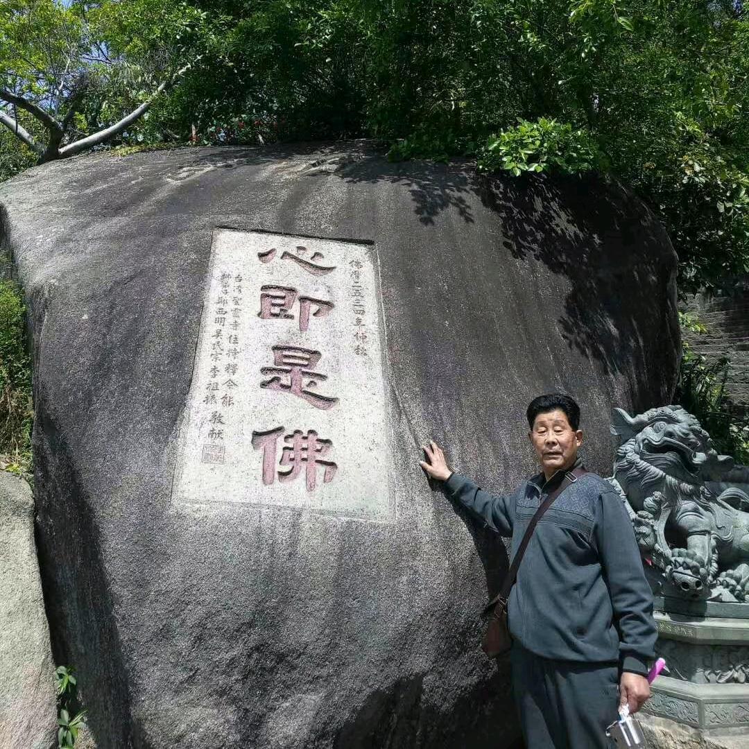 iiiiiiii笑口常开