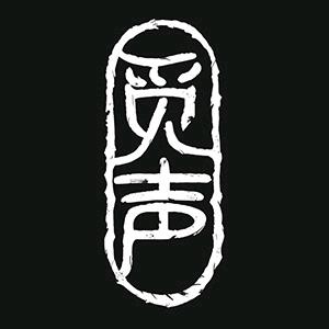 觅声官方旗舰店