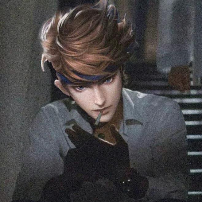 唞