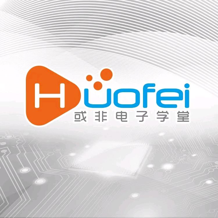 或非电子电路学堂
