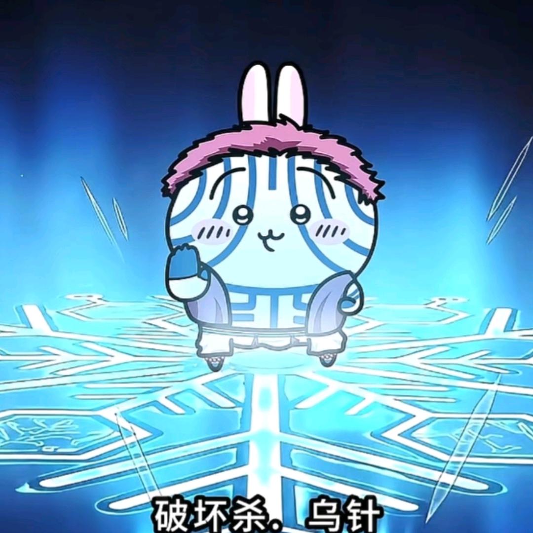 常常因为不够抽象而自卑