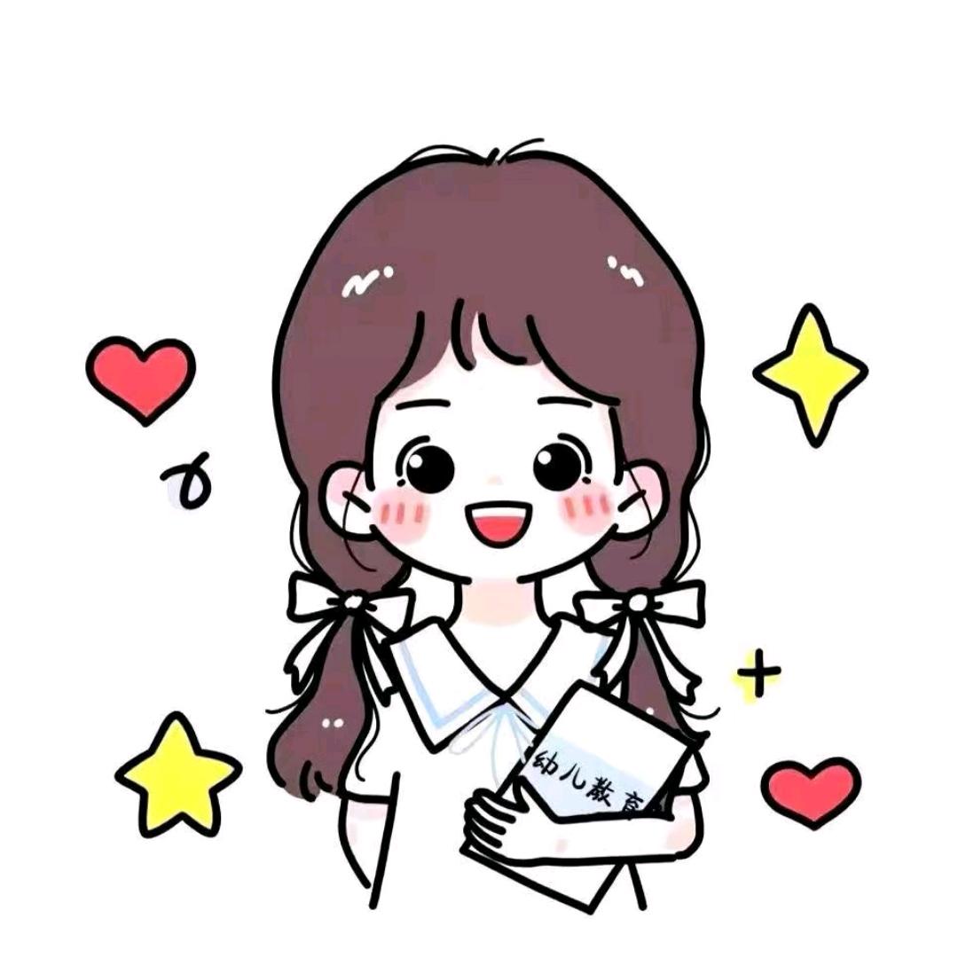 幼教资料站