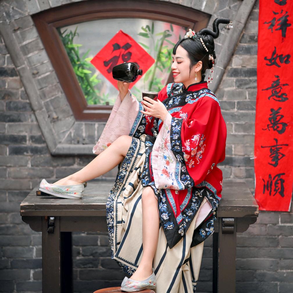 自妙