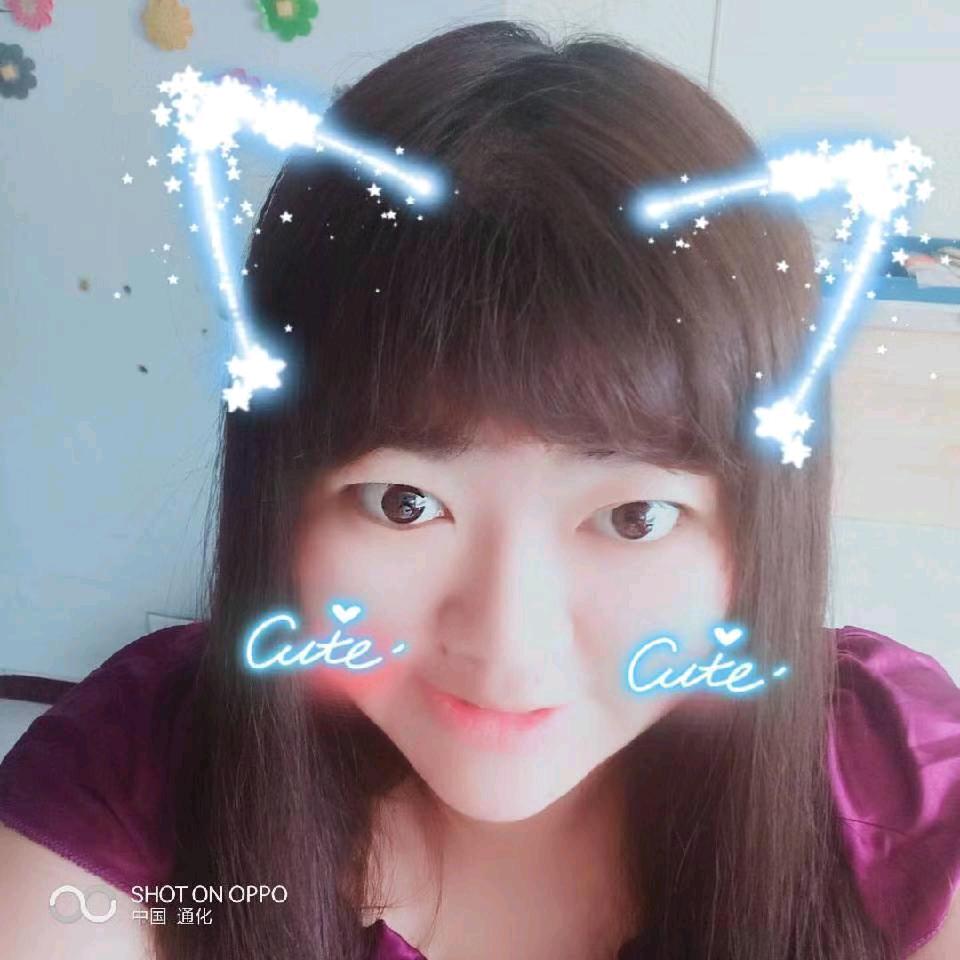 长白山参茸---禹辰店