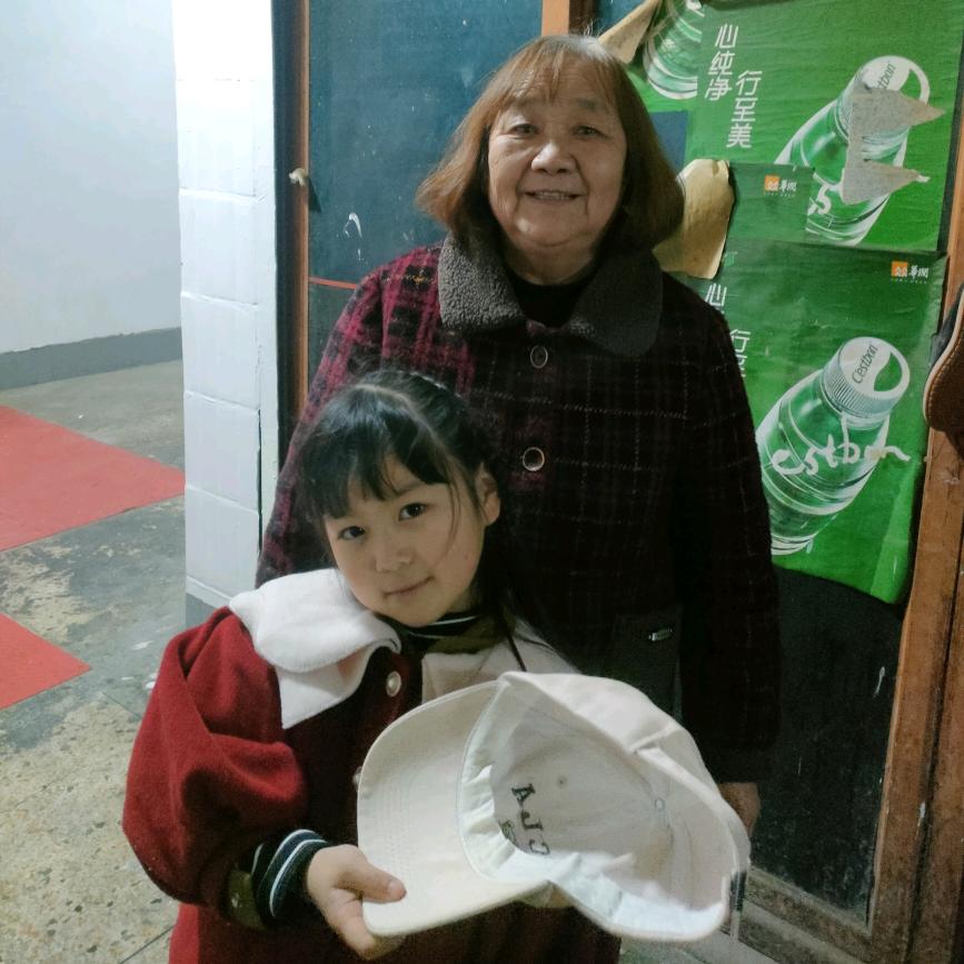 罗大姐