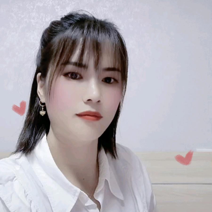 余生有你
