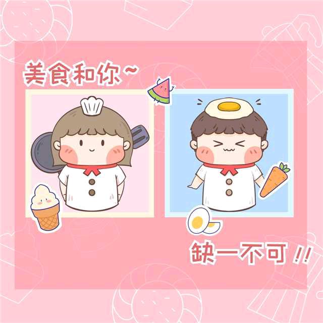 燕子零食铺