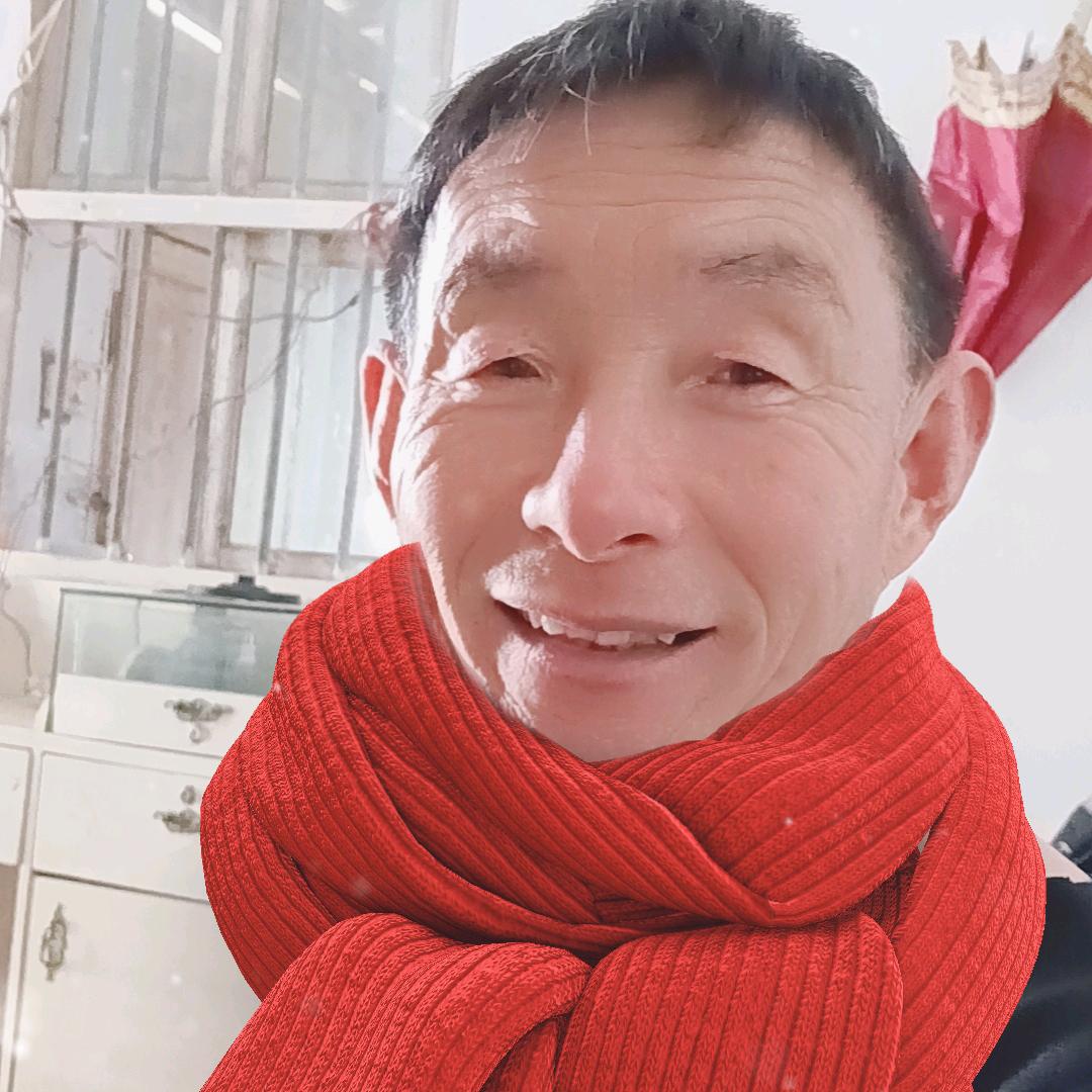 单身老头