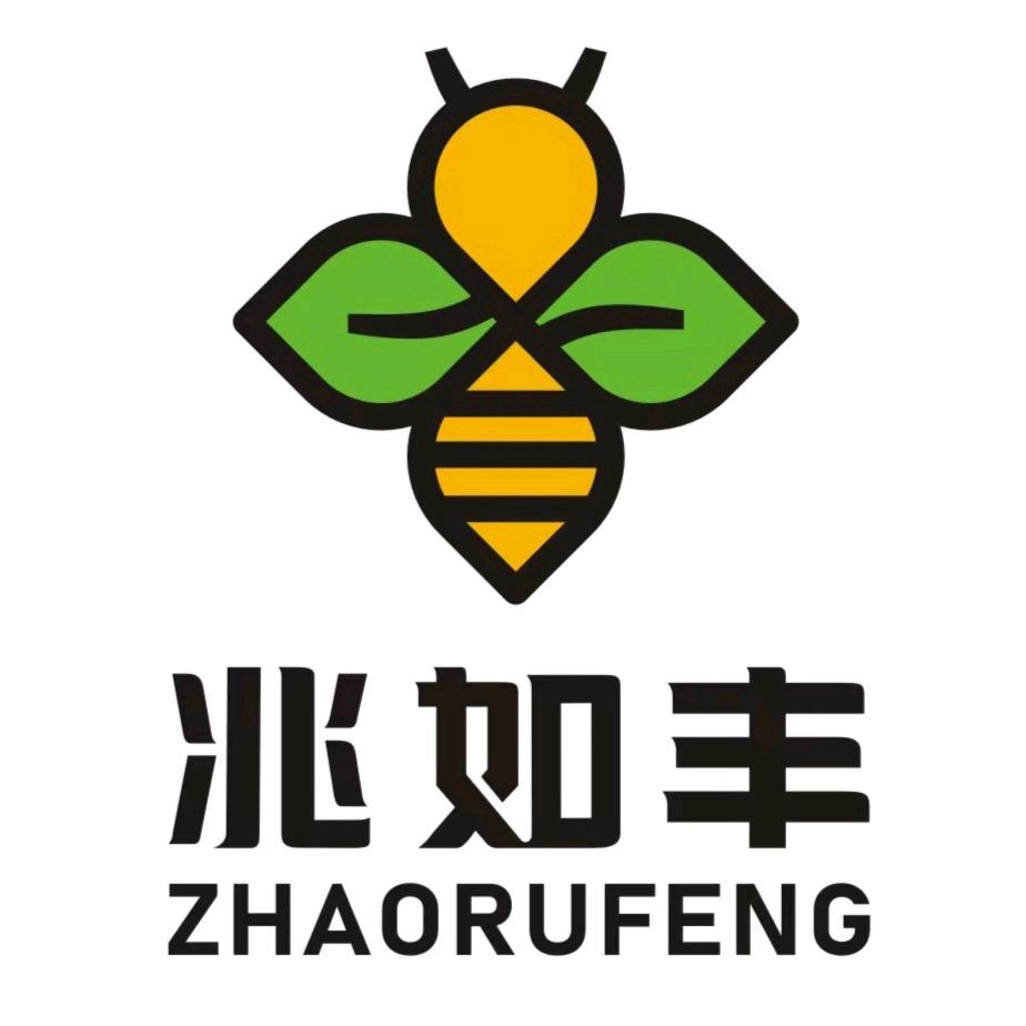 兆如丰绿植旗舰店的头像