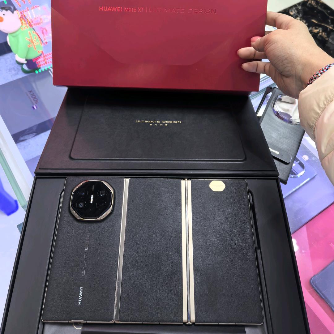 🌈晨宇通讯🌈