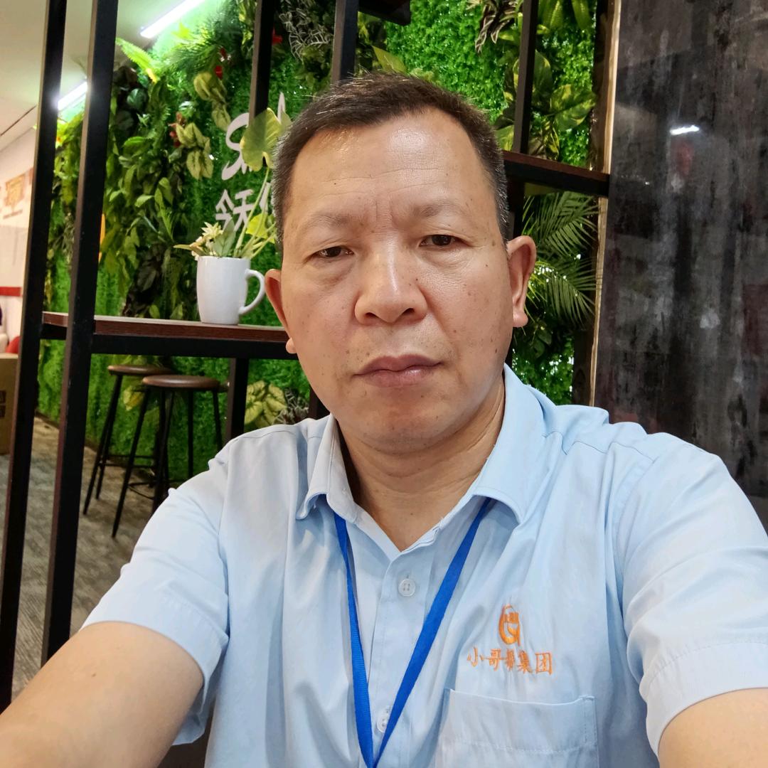 深圳家政张经理