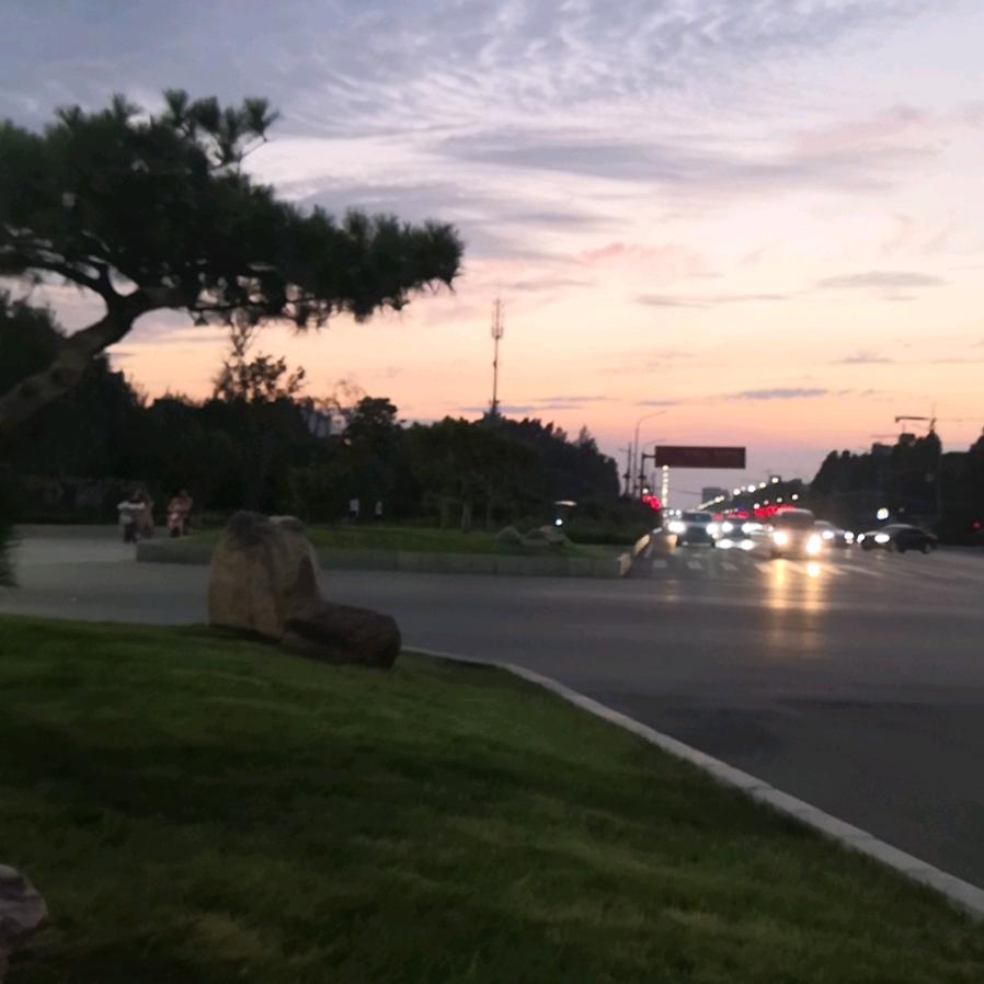 沉～