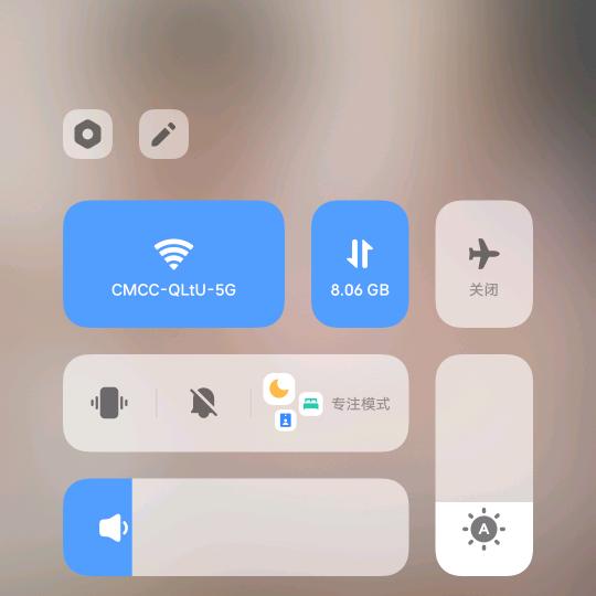 ，陈
