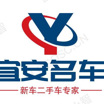 宜安名车