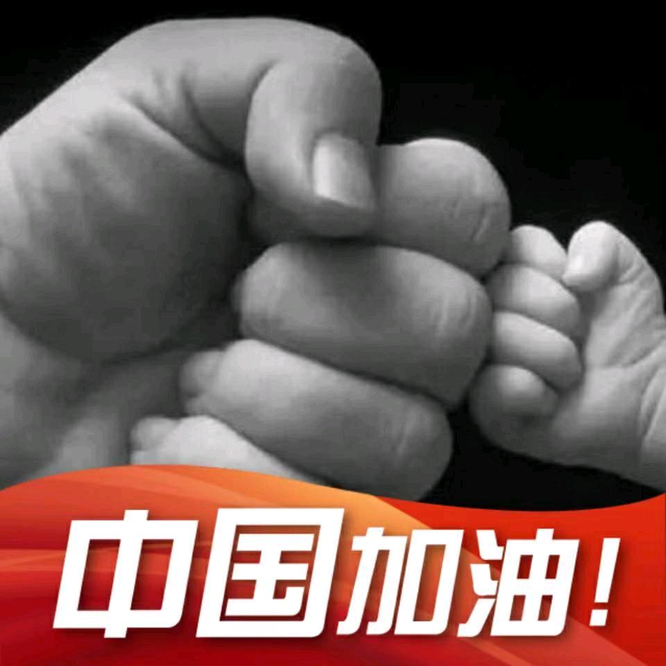 唐山万茂商贸有限公司