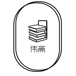 北京久雅图书有限公司企业店