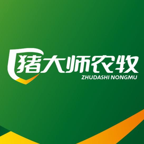 猪大师农牧
