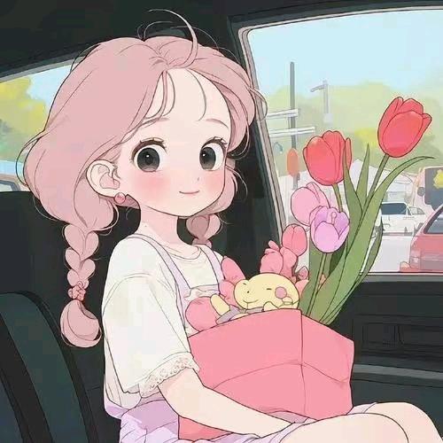 彩珍
