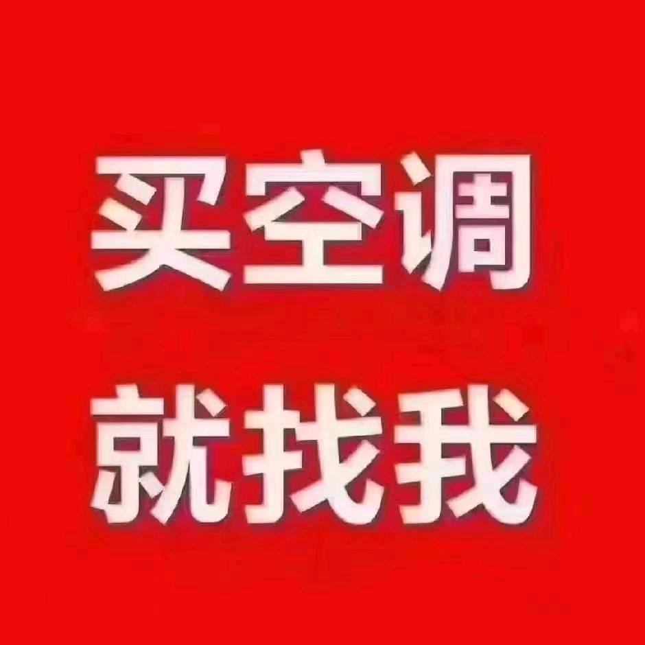 阿哲