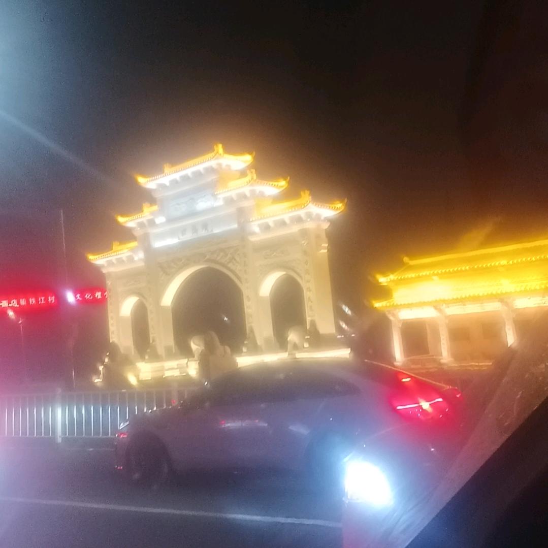 看透人生