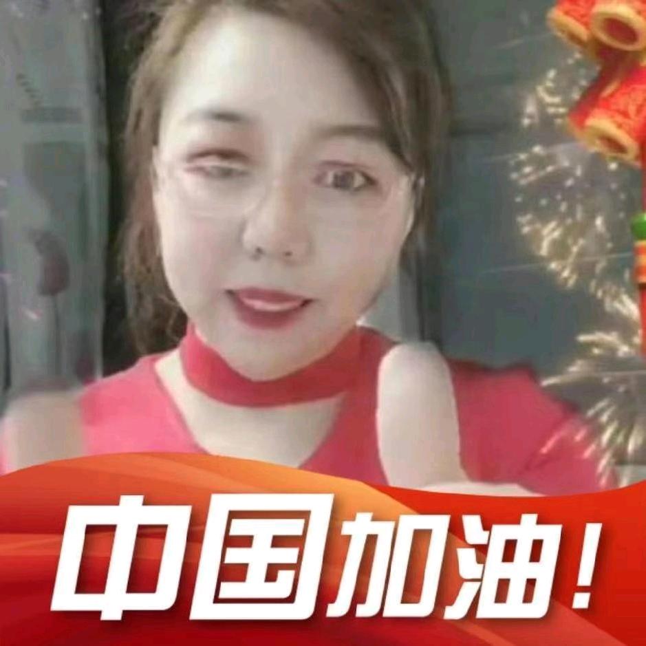 傲雪