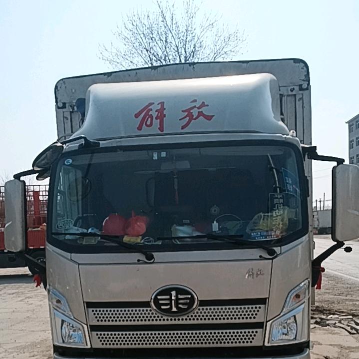 京牌4米2宽体高栏
