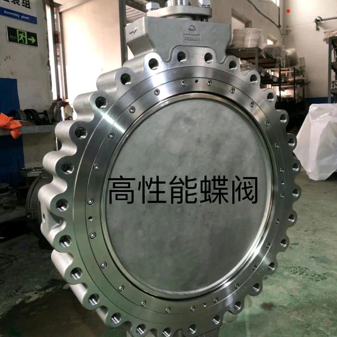 山东伯雷高性能蝶阀姚树霞