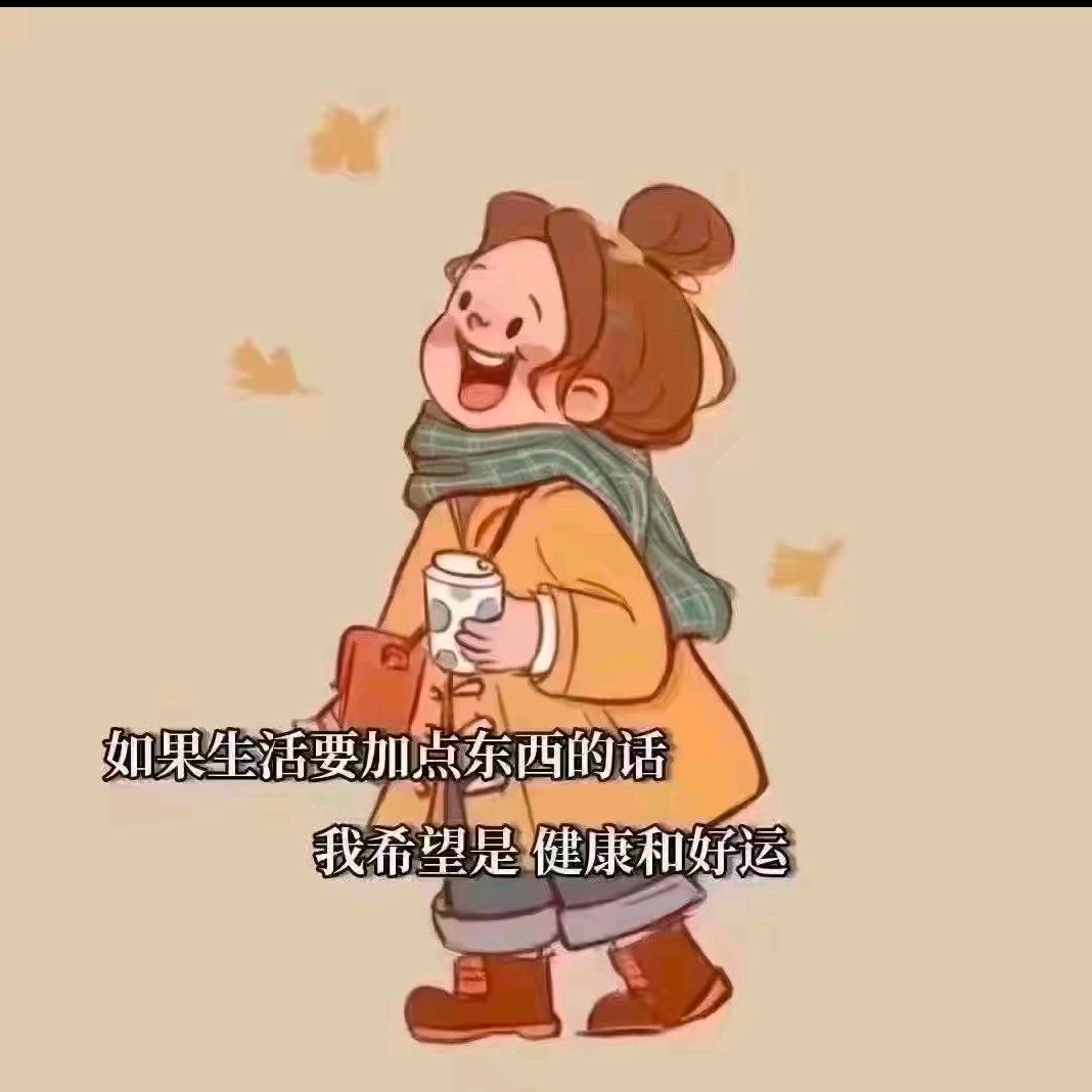 山映斜阳天接水