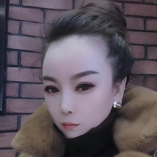 妖艺