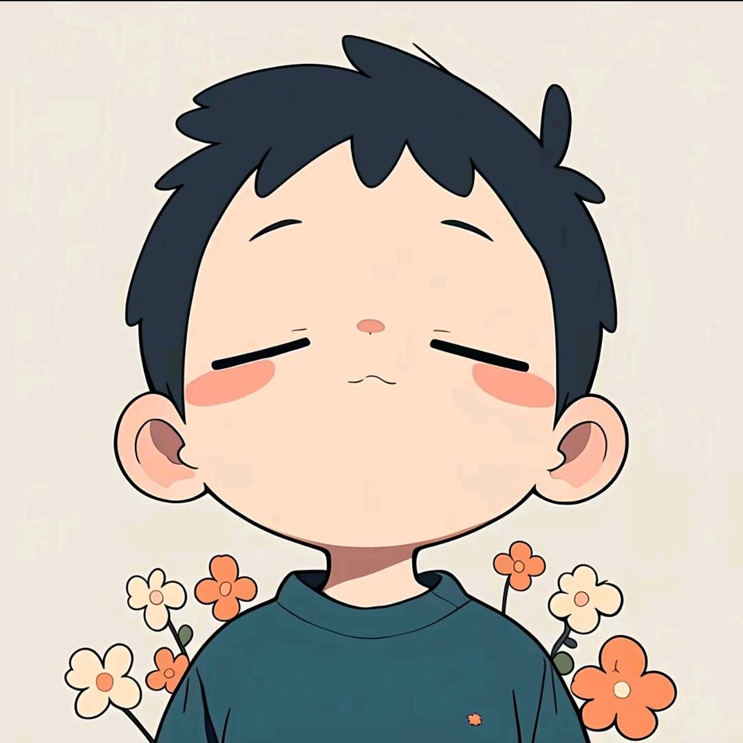 往下流