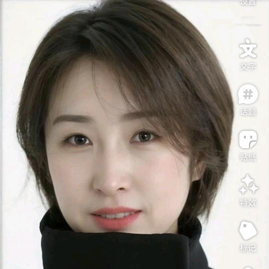 女皇