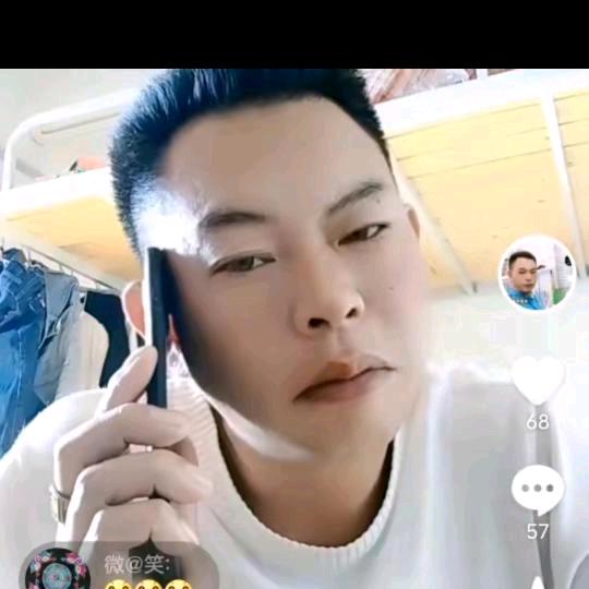 杨家！！