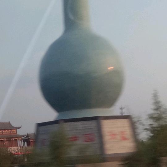 心想事成