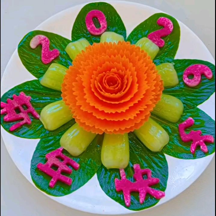 福安宁