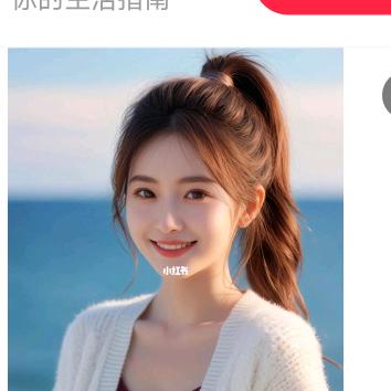 🌲岁月静好🌲