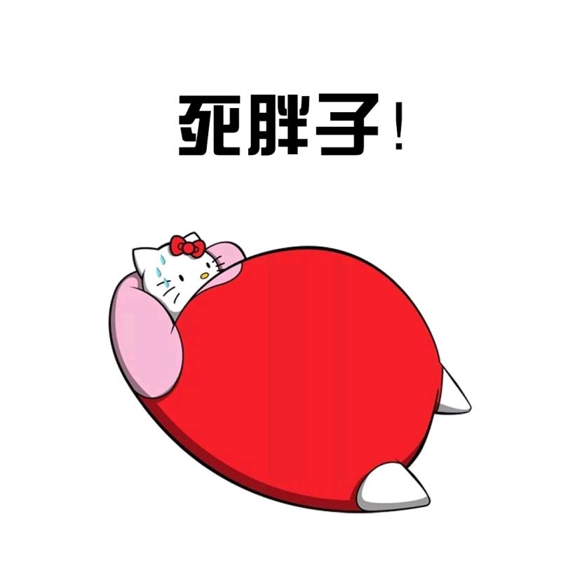 小🐷同志碎碎念vlog