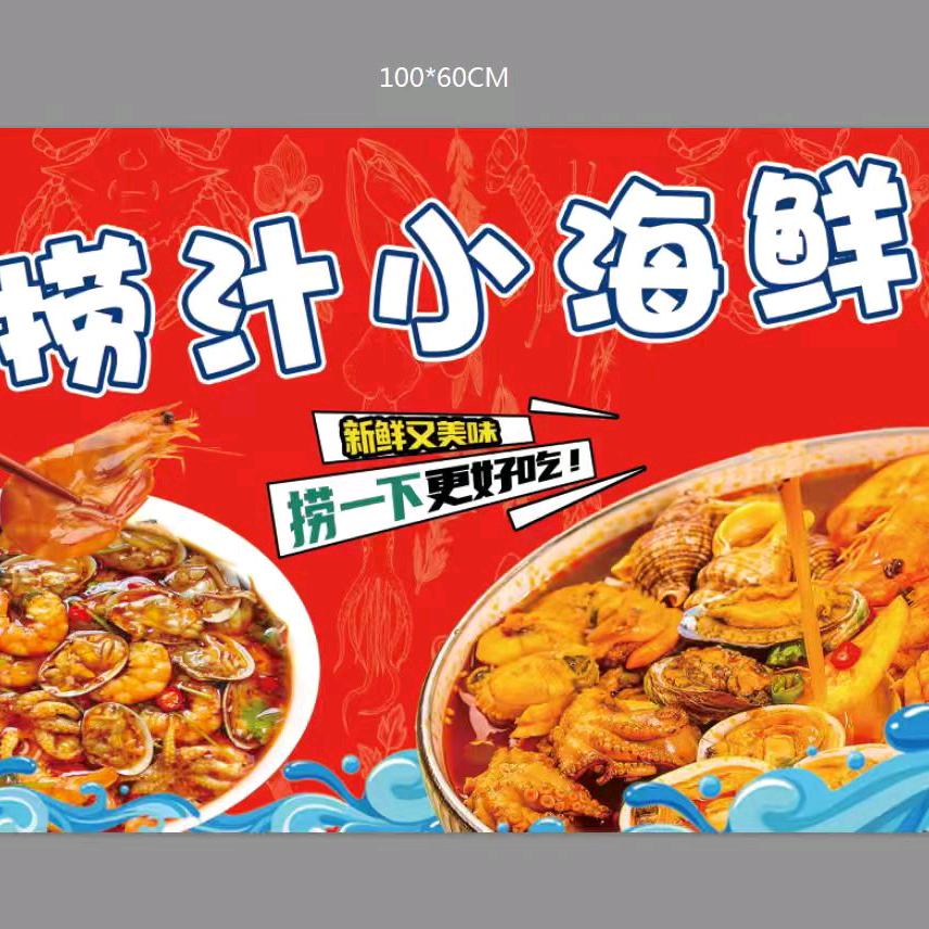 太多啦啦啦啦