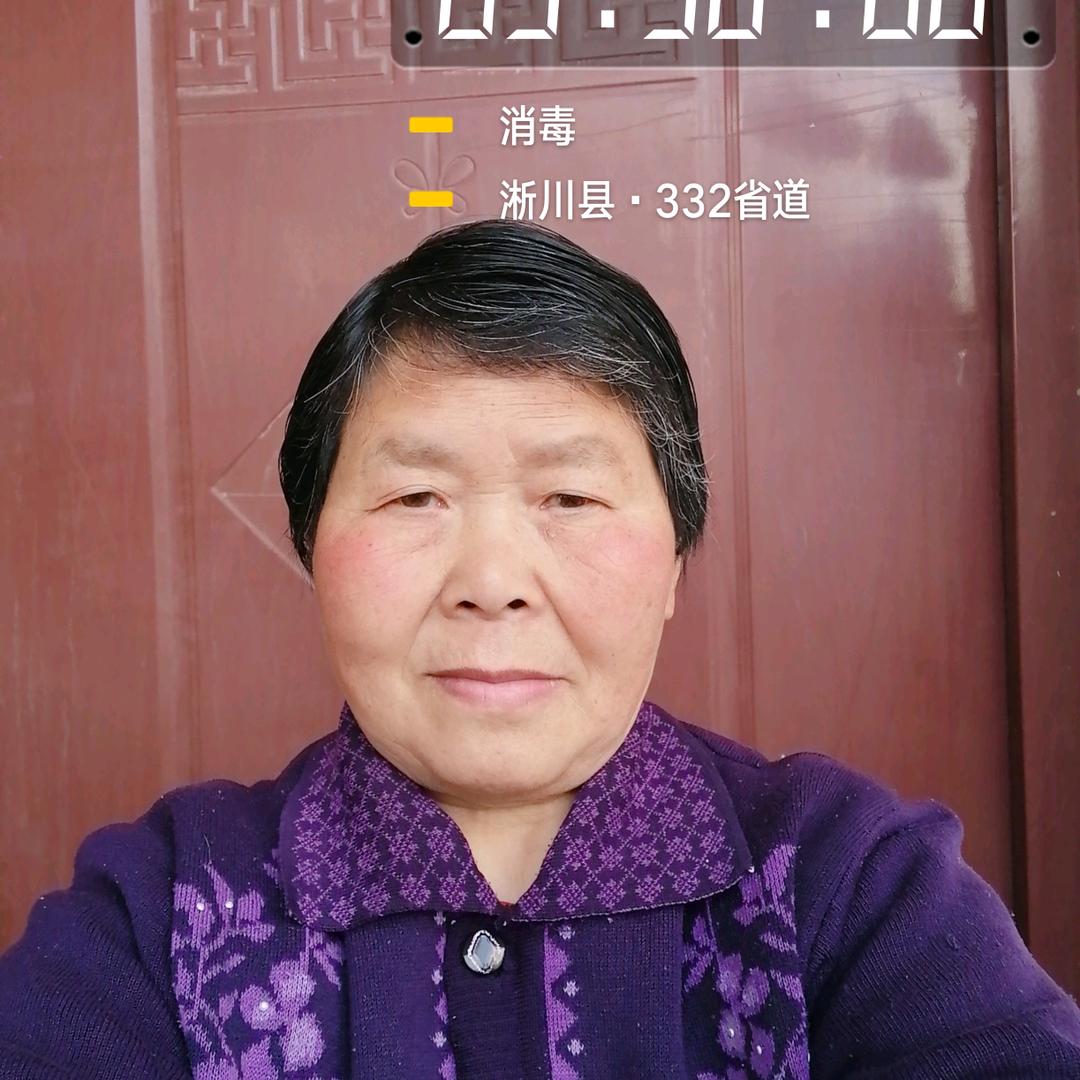 周秀条