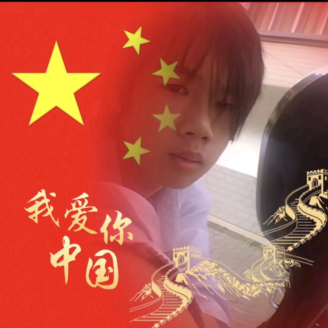 网友111