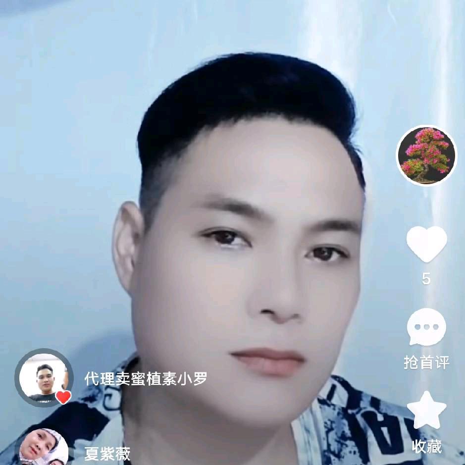 王非567