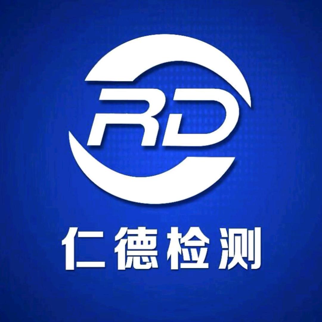 张萍