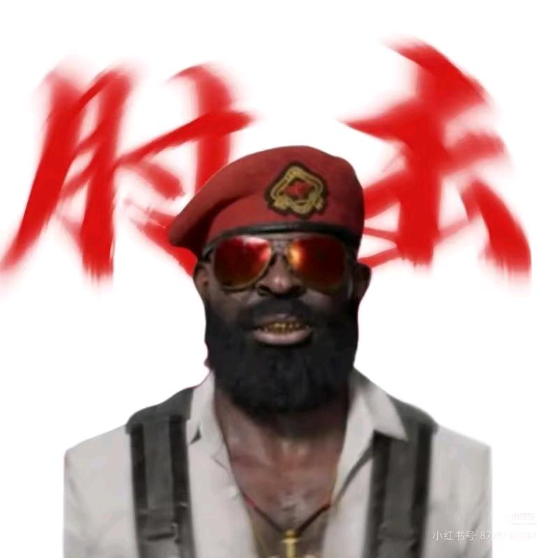 大大怪将军
