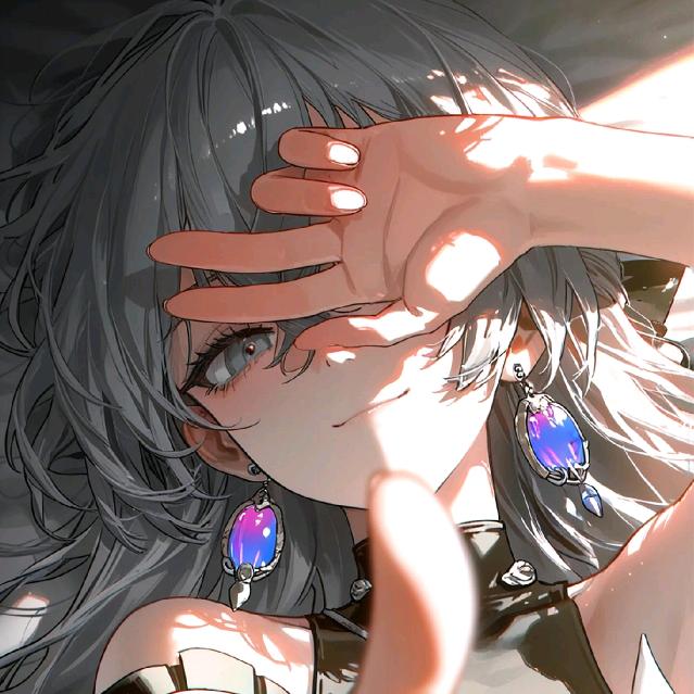 Era