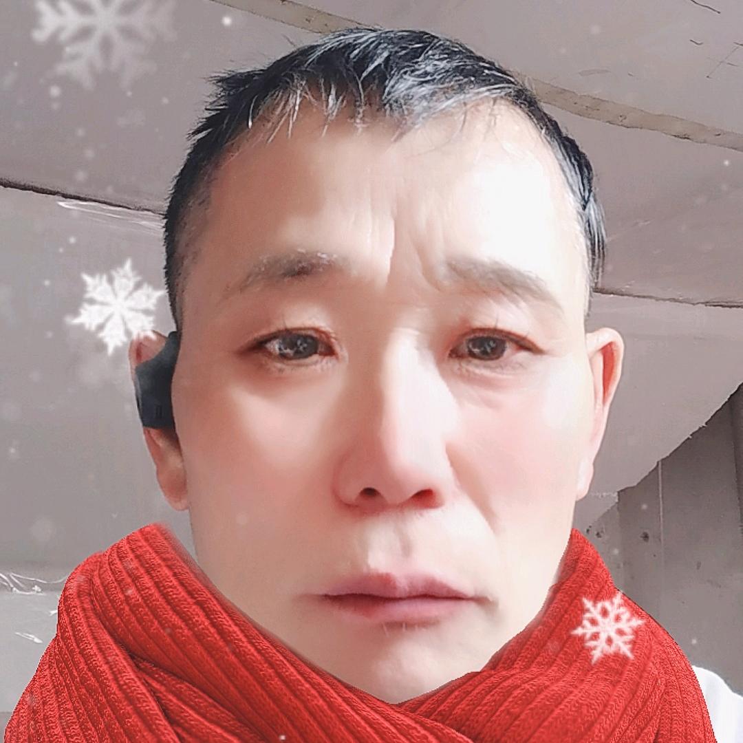 家穷