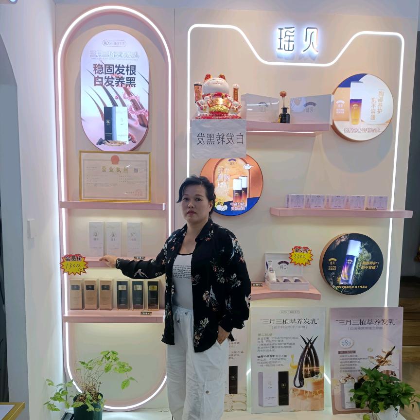 帮你白发养黑～武汉婵姐