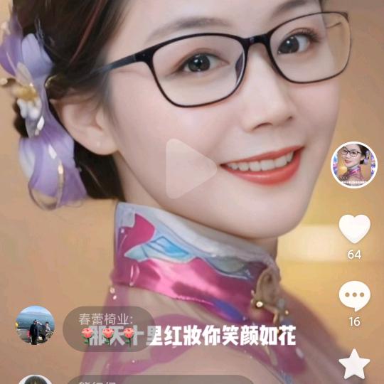 海盛